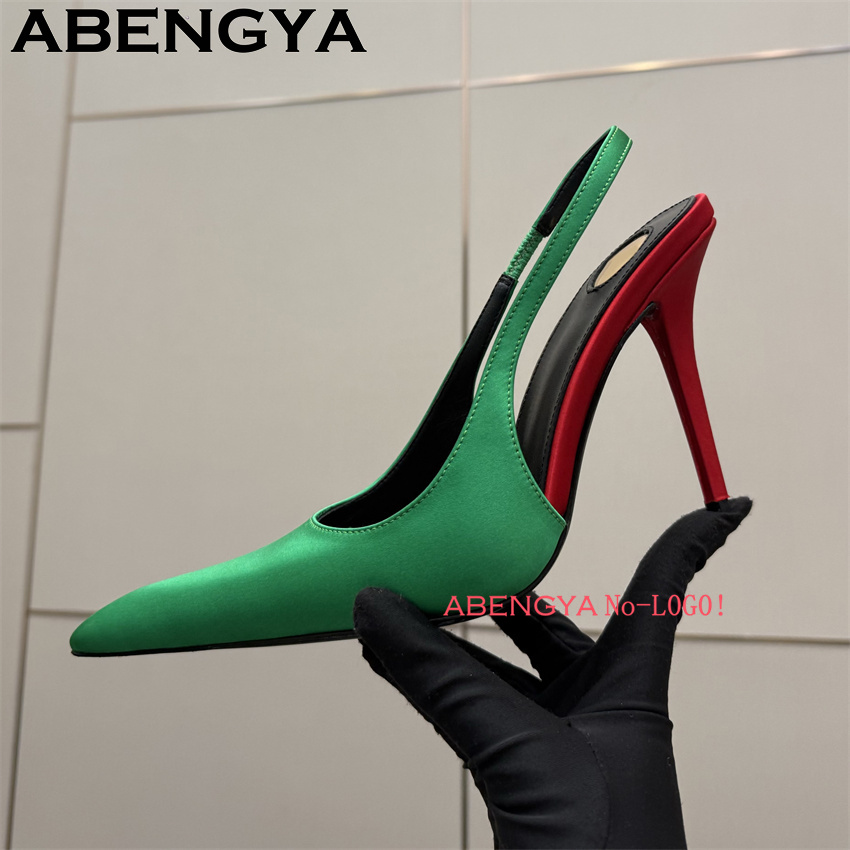 Multi-color Satin Pointy Toe T - Slip Dress Satin recensie en prijs