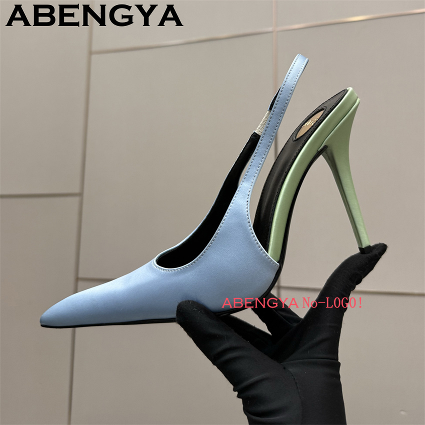 Multi-color Satin Pointy Toe T - Slip Dress Satin recensie en prijs