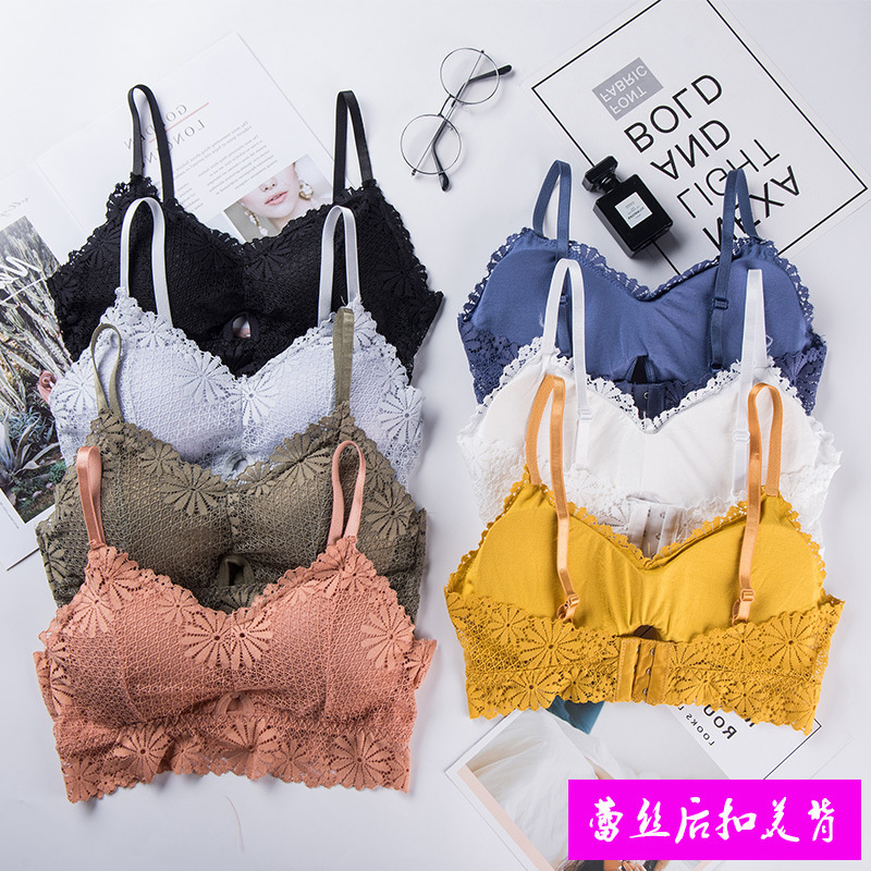 3D Sexy girl lace Lingerie Sea - Strapless Bra Backless recensie en prijs