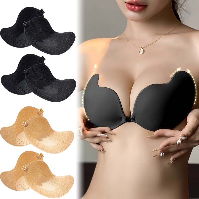 1/2pairs Push Up Invisible Bra - Silicone Bra Adhesive recensie en prijs