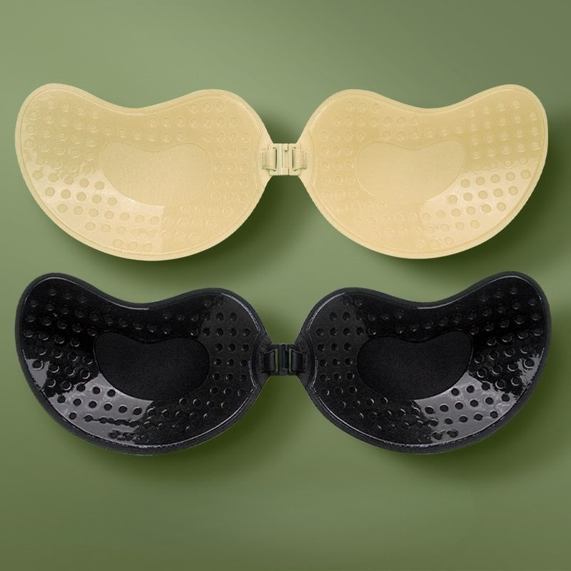 1/2pairs Push Up Invisible Bra - Silicone Bra Adhesive recensie en prijs