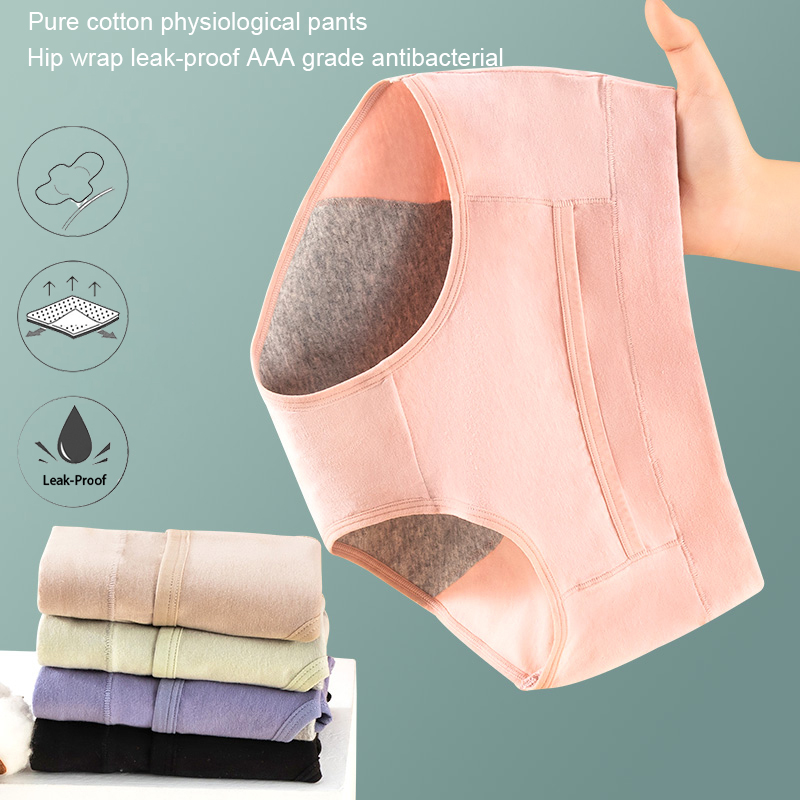 Cotton Menstrual Panties Leak  - Seamless Underwear Women recensie en prijs