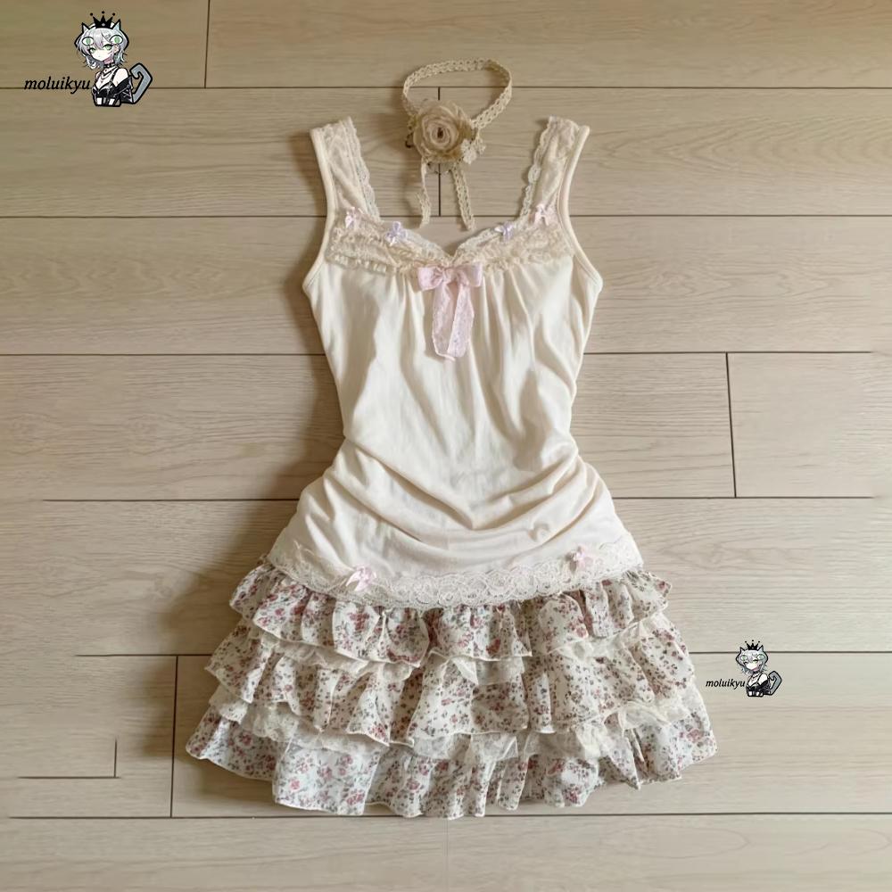 Women Y2K 2Pcs Outfit Set Lace - Cami Top Lace recensie en prijs