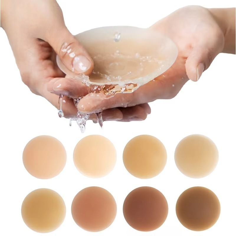 Fashion Silicone Nipple Cover  - Silicone Bra Adhesive recensie en prijs
