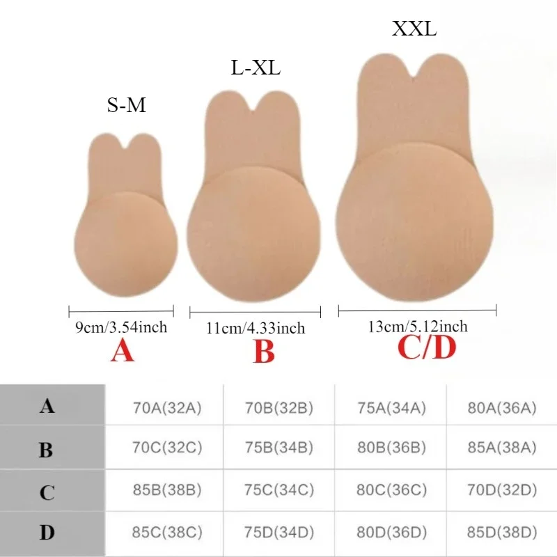 1Pair Self Adhesive Silicone S - Silicone Bra Adhesive recensie en prijs