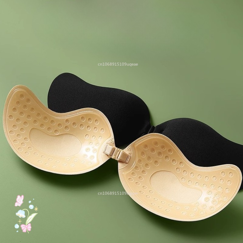 New Invisible Strapless Adhesi - Push Up Bra Padded recensie en prijs
