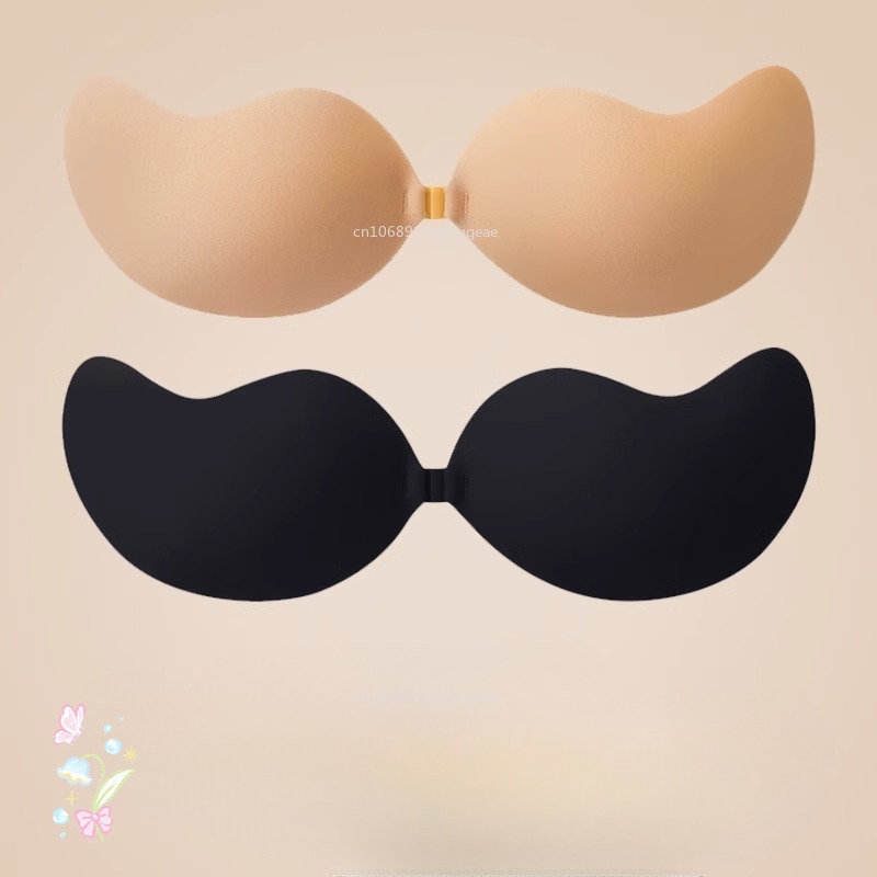 New Invisible Strapless Adhesi - Push Up Bra Padded recensie en prijs