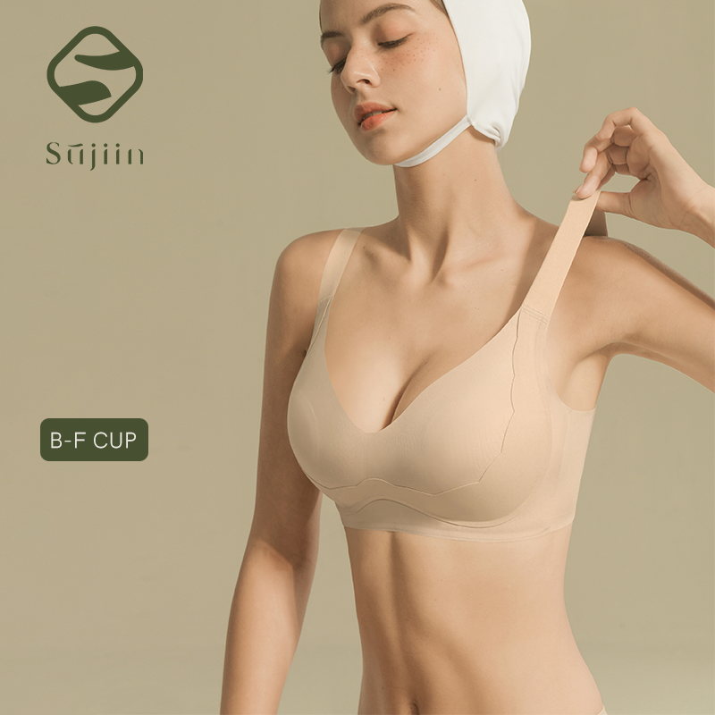 SUJIIN Wireless Plus Size Bras - Bralette Wireless Soft recensie en prijs
