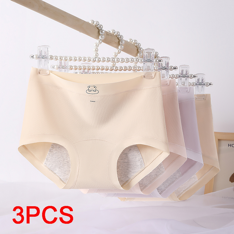 Women's Menstrual Panties Woma - Period Panty Absorbent recensie en prijs