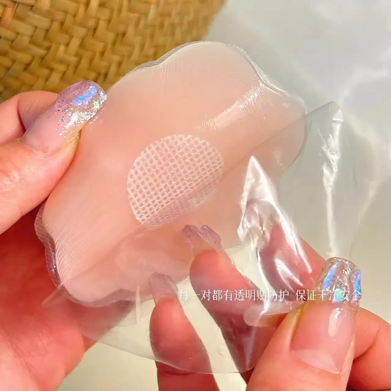2-6Pcs Women Silicone Nipple C - Nipple Cover Pasties recensie en prijs