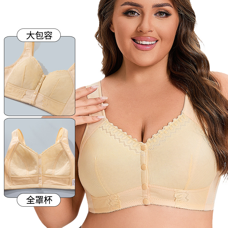 New Arrival Plus Size Bra 36-5 - Bralette Wireless Soft recensie en prijs