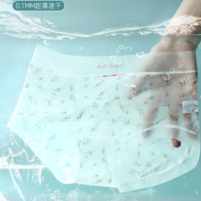 150kg Plus Size Ice Silk Seaml - Seamless Underwear Women recensie en prijs